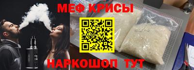 MDMA Premium VHQ Дубна