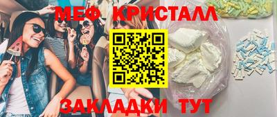 герыч Рязань