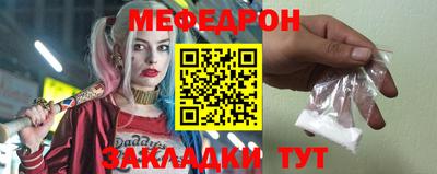 MDMA Premium VHQ Дубна