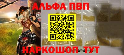 MDMA Premium VHQ Дубна