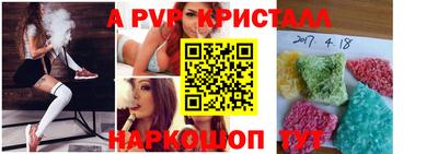 MDMA Premium VHQ Дубна