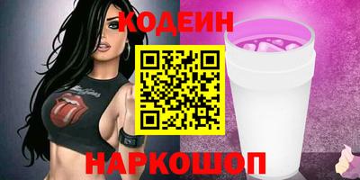 MDMA Premium VHQ Дубна