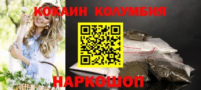 MDMA Premium VHQ Дубна
