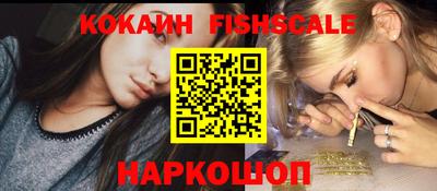 стаф Донской