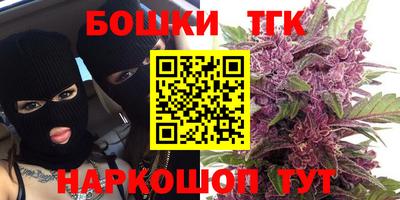 MDMA Premium VHQ Дубна