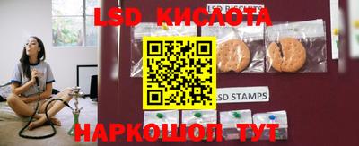 MDMA Premium VHQ Дубна