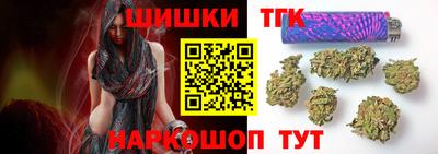 MDMA Premium VHQ Дубна