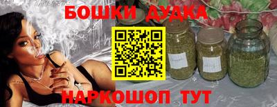 стаф Донской