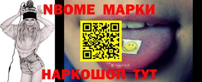 MDMA Premium VHQ Дубна