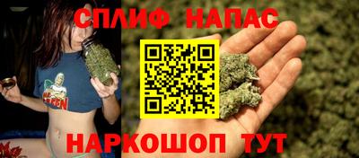 MDMA Premium VHQ Дубна