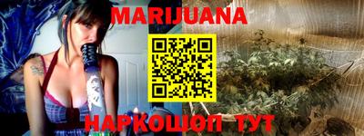 индика Донецк