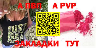 MDMA Premium VHQ Дубна