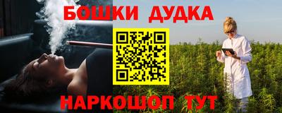 стаф Донской