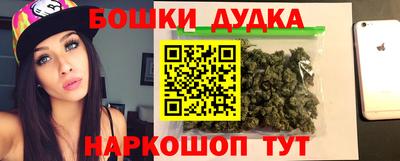 стаф Донской