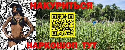 MDMA Premium VHQ Дубна