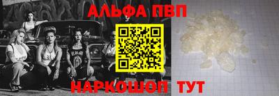 MDMA Premium VHQ Дубна