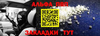 MDMA Premium VHQ Дубна