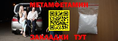 стаф Донской