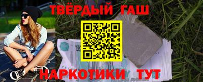 индика Донецк