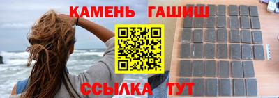 стаф Донской