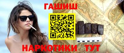 стаф Донской