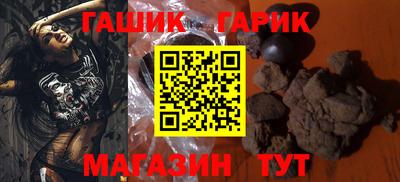 индика Донецк