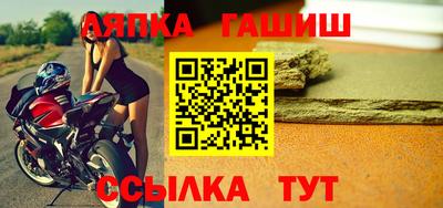 стаф Донской