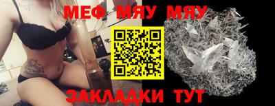 MDMA Premium VHQ Дубна