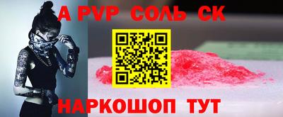 MDMA Premium VHQ Дубна