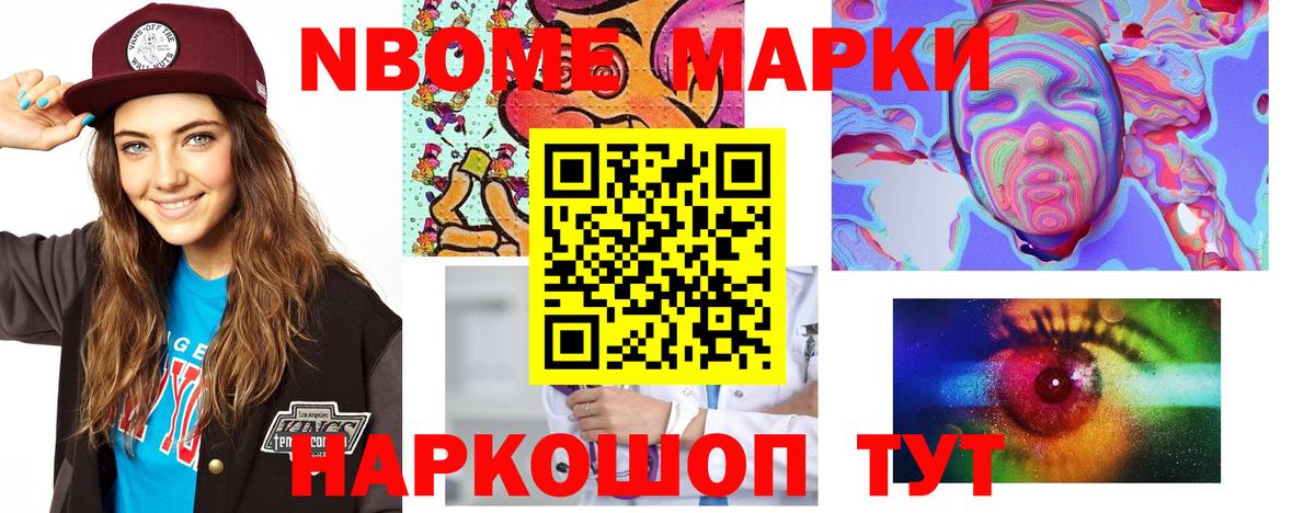 Лсд 25 экстази ecstasy Можга