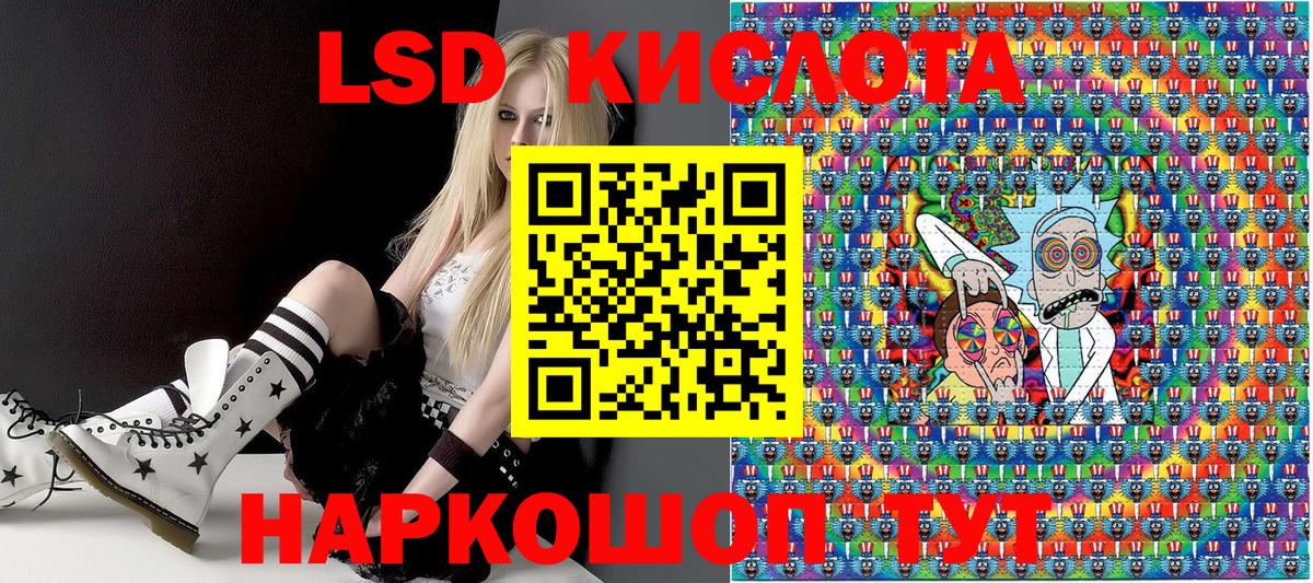 Можга  Наркотические марки 1,5мг  Наркотические марки 1,5мг  Вход с VPN 
